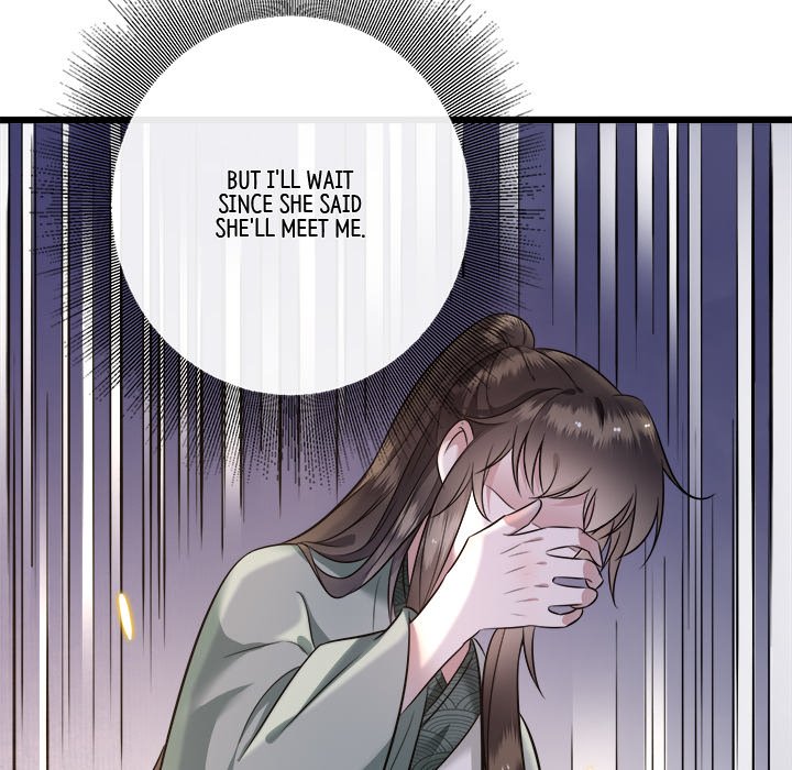 Read The Queen of Hell chapter 4 image 33 on Lezhin