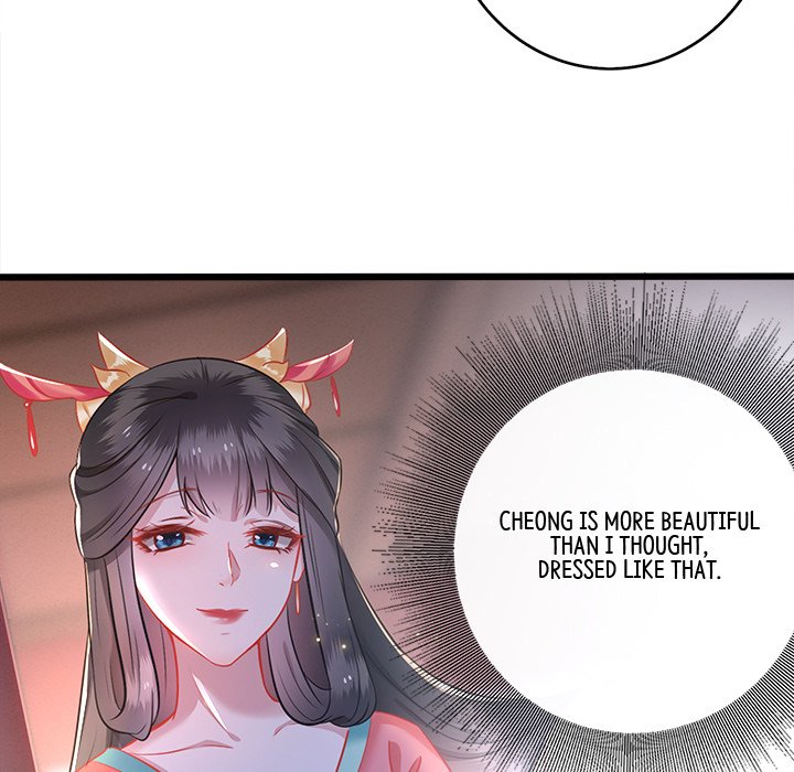 Read The Queen of Hell chapter 4 image 36 on Lezhin