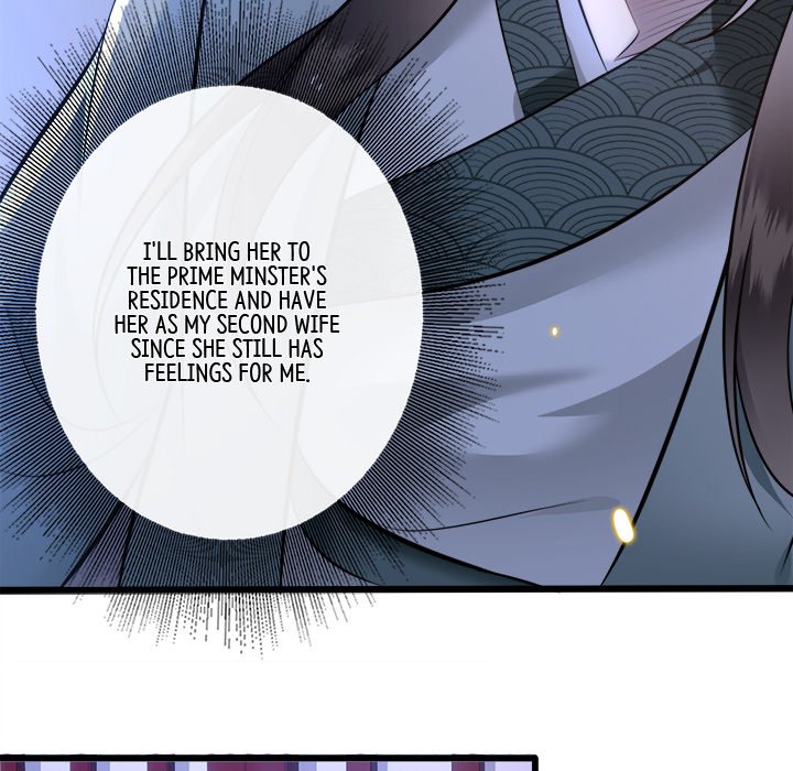 Read The Queen of Hell chapter 4 image 38 on Lezhin
