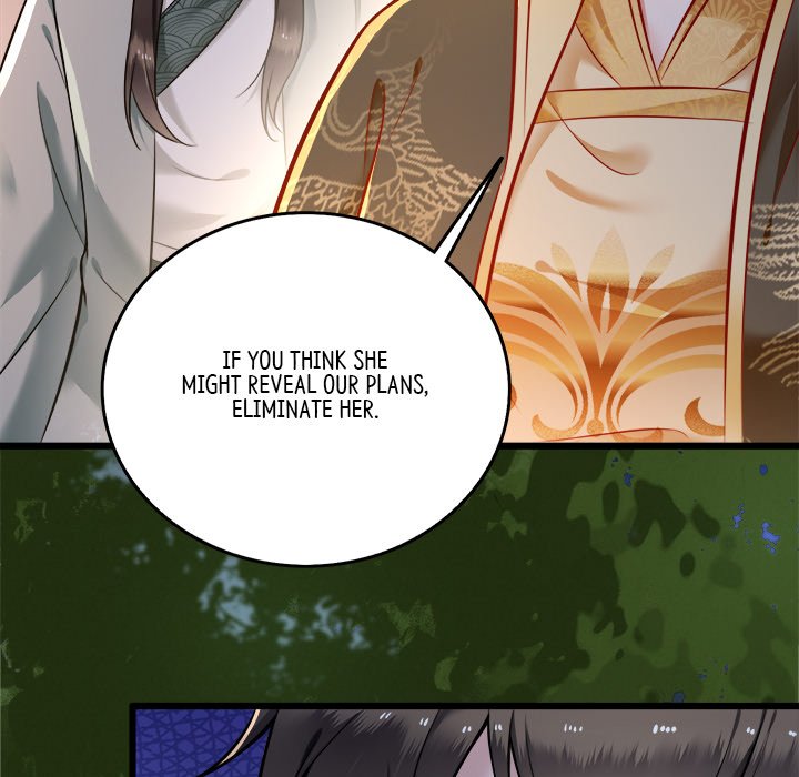 Read The Queen of Hell chapter 4 image 4 on Lezhin