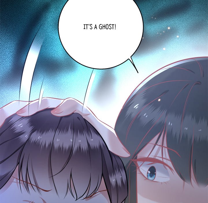 Read The Queen of Hell chapter 4 image 45 on Lezhin