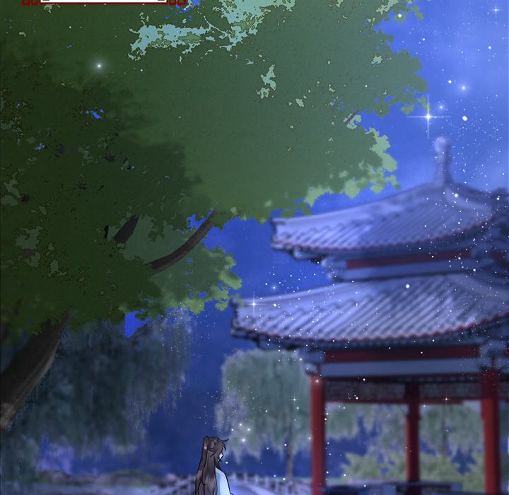 Read The Queen of Hell chapter 4 image 52 on Lezhin