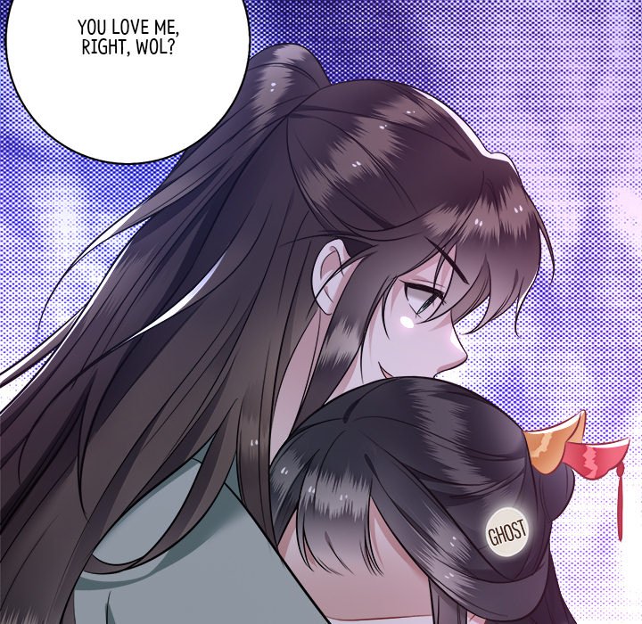 Read The Queen of Hell chapter 4 image 58 on Lezhin