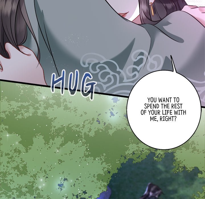 Read The Queen of Hell chapter 4 image 59 on Lezhin
