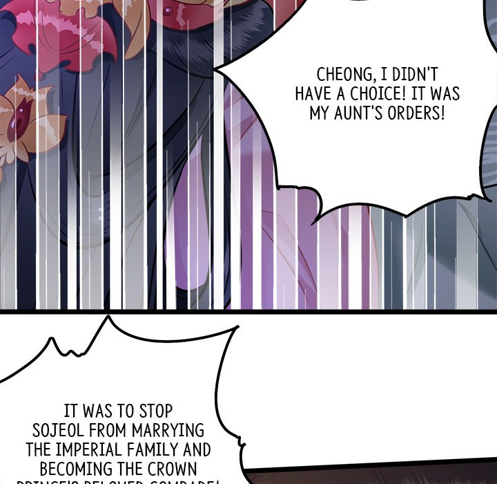 Read The Queen of Hell chapter 4 image 70 on Lezhin