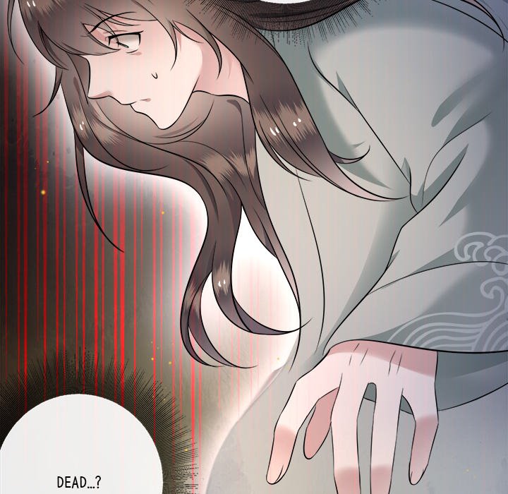 Read The Queen of Hell chapter 4 image 74 on Lezhin