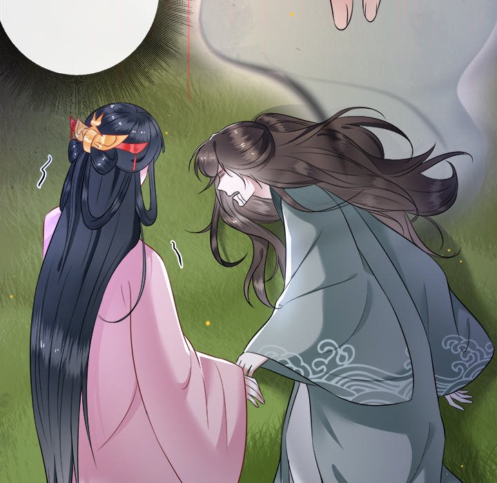 Read The Queen of Hell chapter 4 image 75 on Lezhin