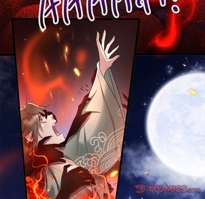 Read The Queen of Hell chapter 4 image 86 on Lezhin