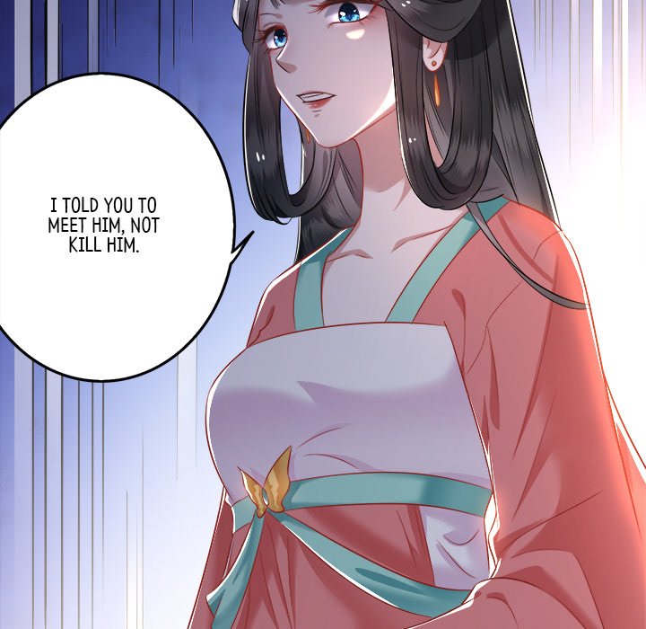 Read The Queen of Hell chapter 4 image 90 on Lezhin