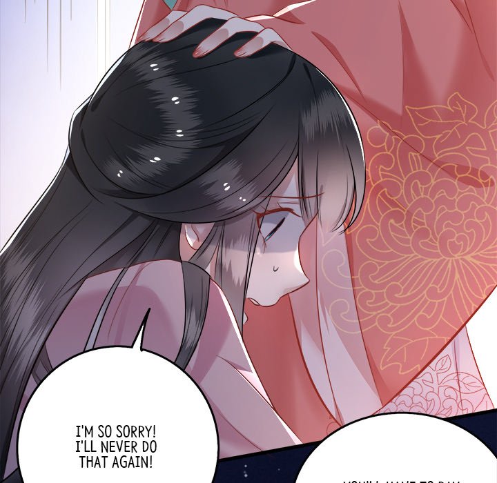 Read The Queen of Hell chapter 4 image 91 on Lezhin