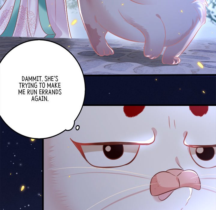 Read The Queen of Hell chapter 4 image 94 on Lezhin