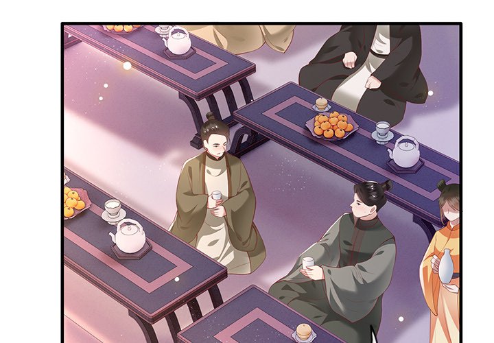 Read The Queen of Hell chapter 40 image 1 on Lezhin
