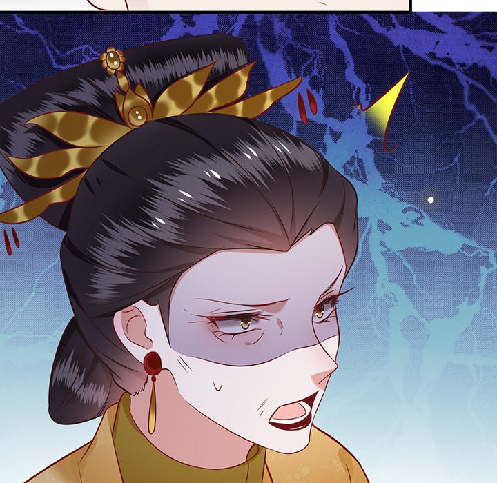 Read The Queen of Hell chapter 40 image 100 on Lezhin