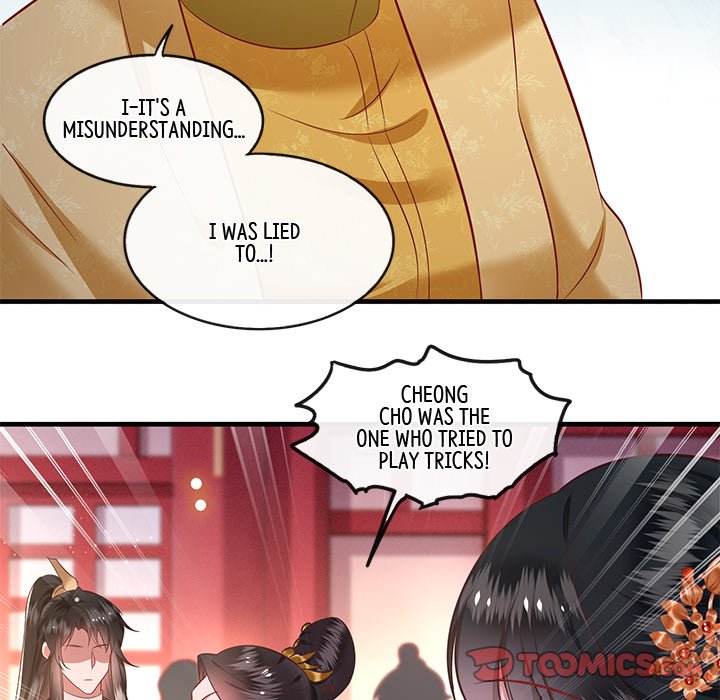 Read The Queen of Hell chapter 40 image 101 on Lezhin