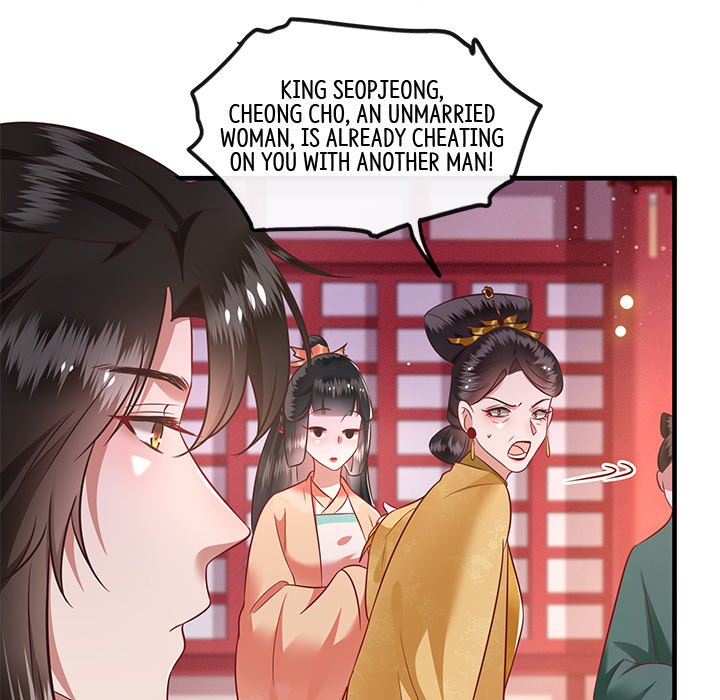 Read The Queen of Hell chapter 40 image 103 on Lezhin
