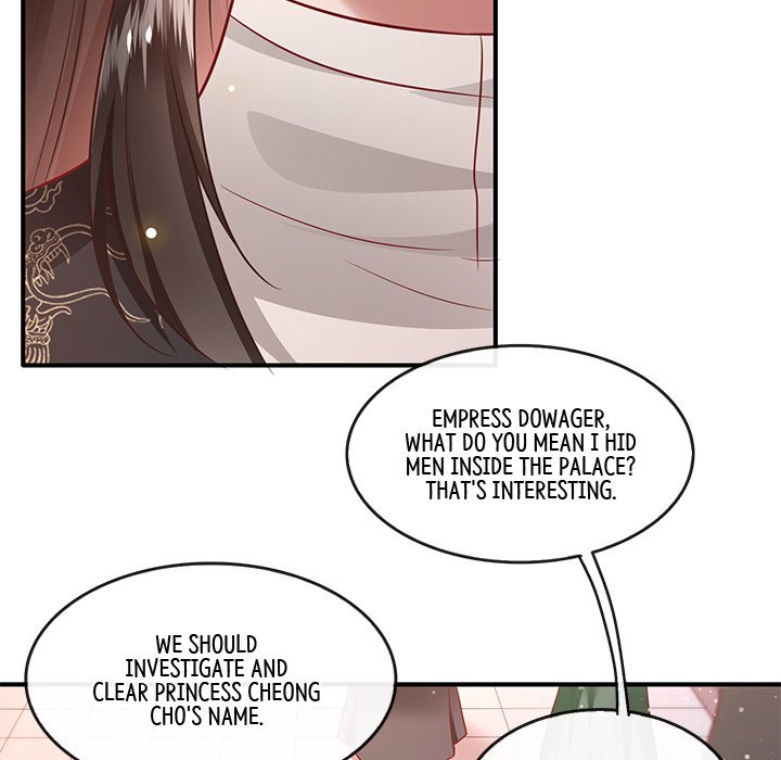 Read The Queen of Hell chapter 40 image 107 on Lezhin