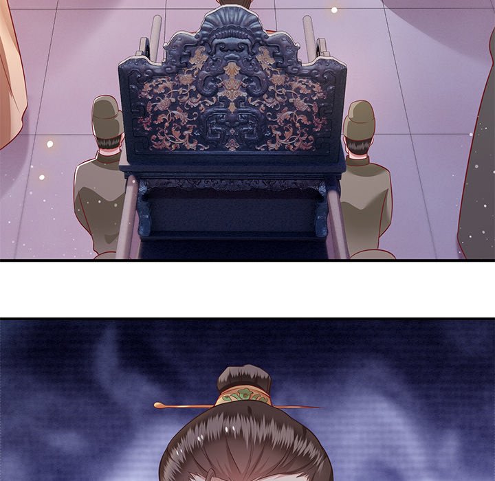 Read The Queen of Hell chapter 40 image 109 on Lezhin