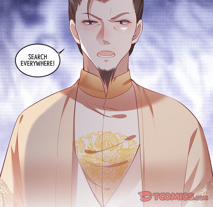 Read The Queen of Hell chapter 40 image 110 on Lezhin