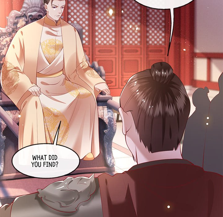 Read The Queen of Hell chapter 40 image 115 on Lezhin