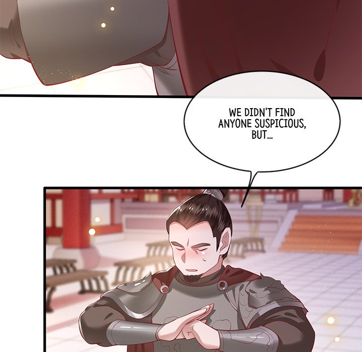 Read The Queen of Hell chapter 40 image 116 on Lezhin