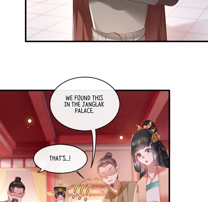 Read The Queen of Hell chapter 40 image 117 on Lezhin