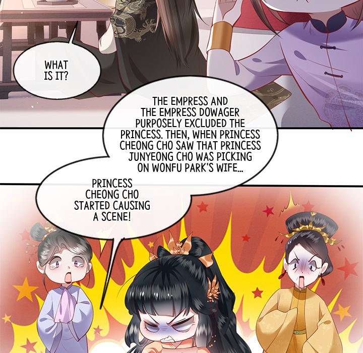 Read The Queen of Hell chapter 40 image 12 on Lezhin