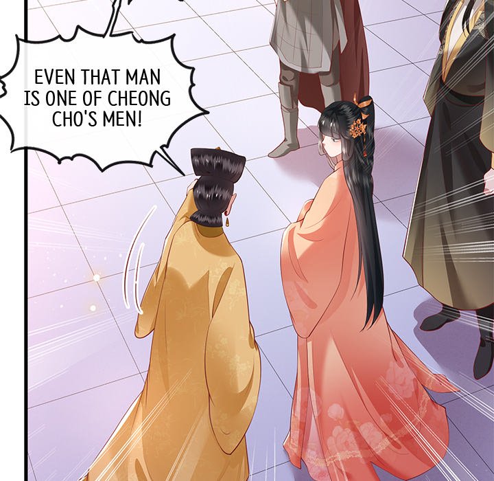 Read The Queen of Hell chapter 40 image 120 on Lezhin