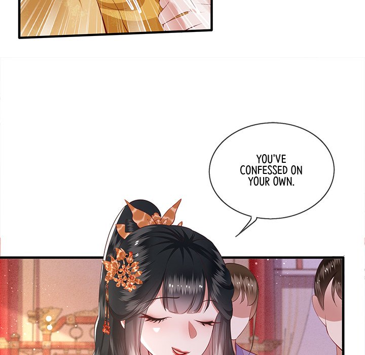 Read The Queen of Hell chapter 40 image 123 on Lezhin