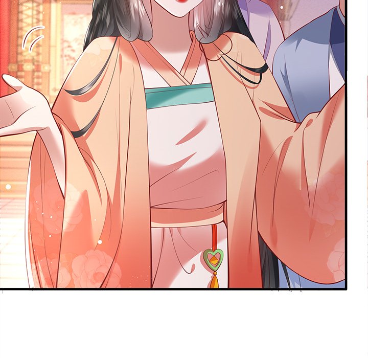 Read The Queen of Hell chapter 40 image 124 on Lezhin