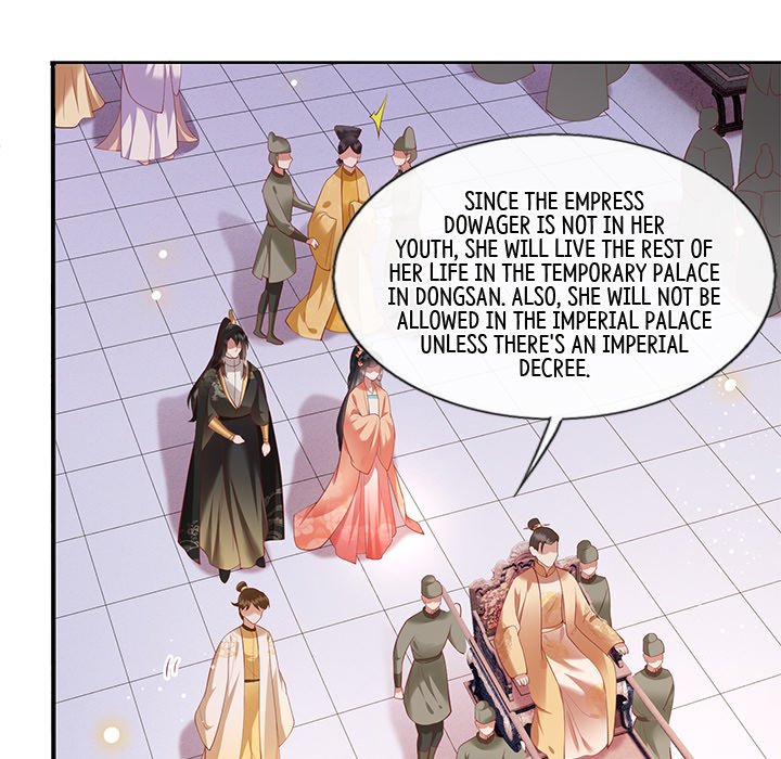 Read The Queen of Hell chapter 40 image 125 on Lezhin