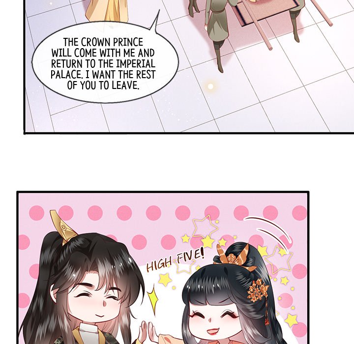 Read The Queen of Hell chapter 40 image 126 on Lezhin