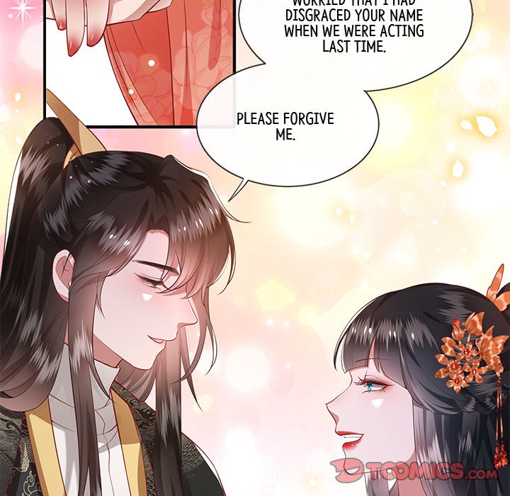 Read The Queen of Hell chapter 40 image 128 on Lezhin