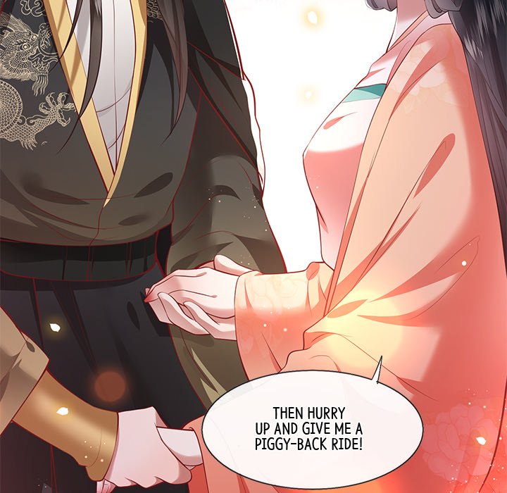 Read The Queen of Hell chapter 40 image 129 on Lezhin