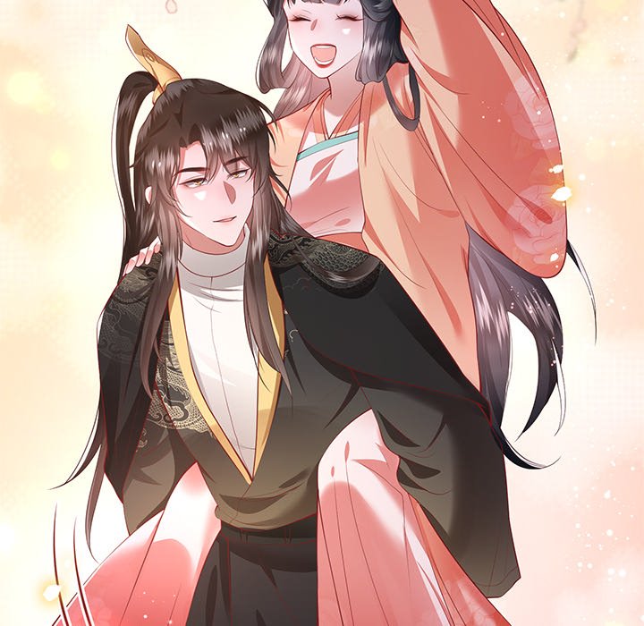 Read The Queen of Hell chapter 40 image 132 on Lezhin