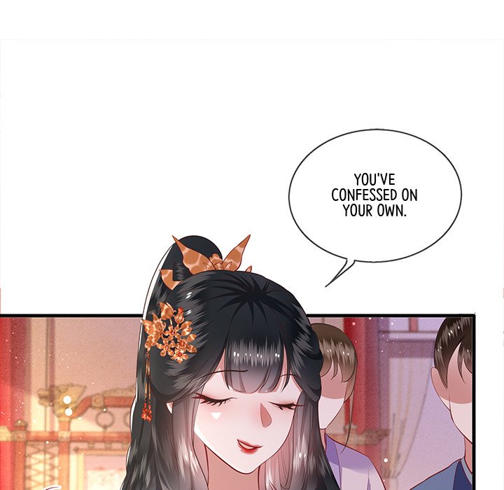 Read The Queen of Hell chapter 40 image 135 on Lezhin