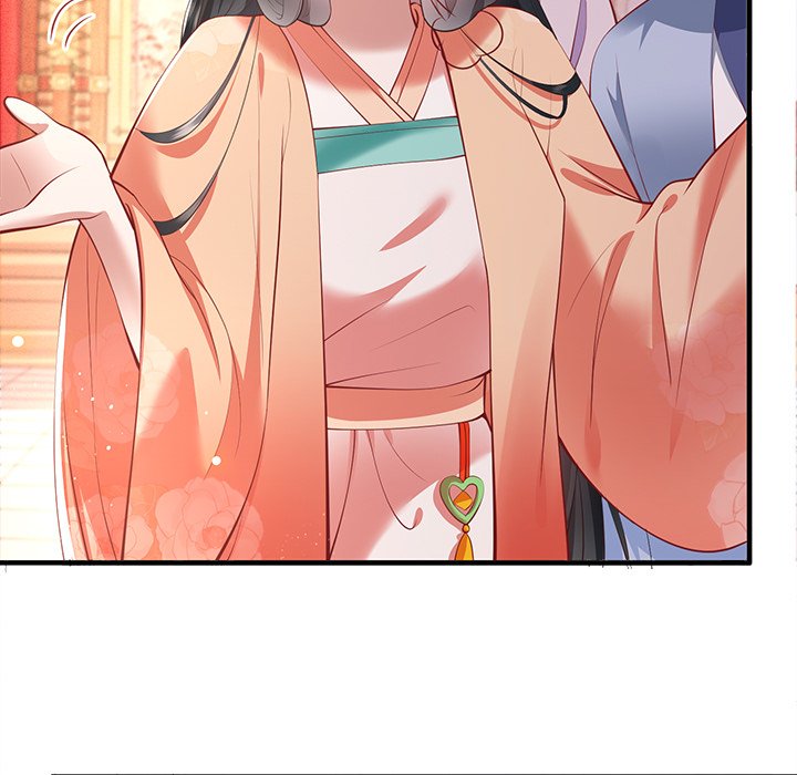 Read The Queen of Hell chapter 40 image 136 on Lezhin