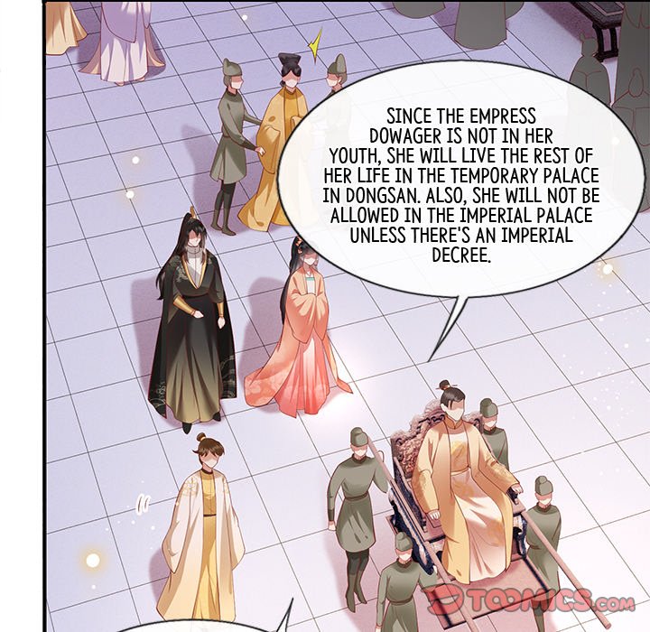 Read The Queen of Hell chapter 40 image 137 on Lezhin