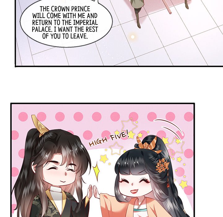 Read The Queen of Hell chapter 40 image 138 on Lezhin