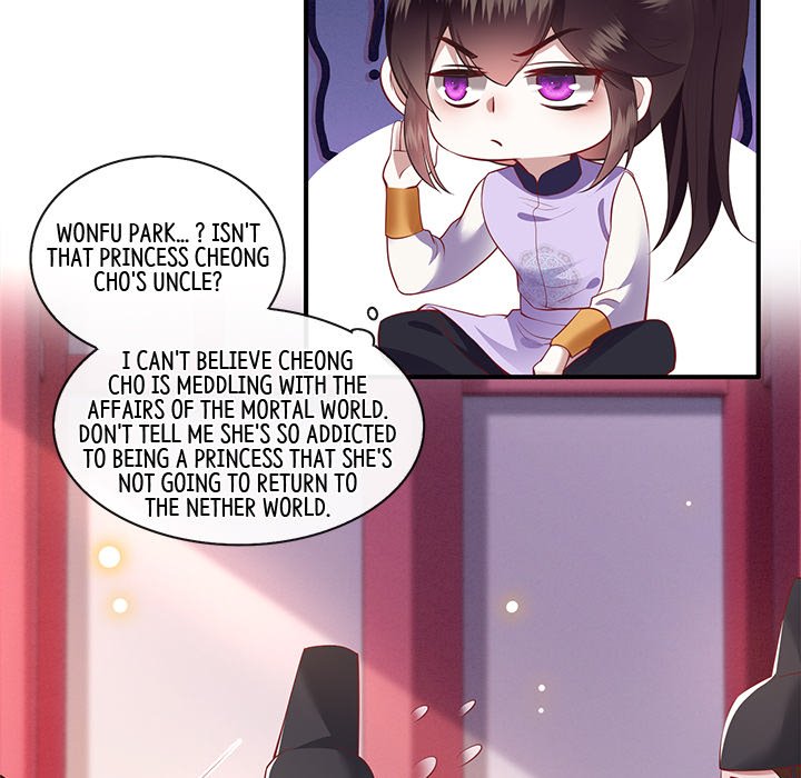 Read The Queen of Hell chapter 40 image 15 on Lezhin