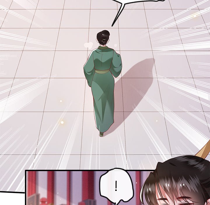 Read The Queen of Hell chapter 40 image 18 on Lezhin