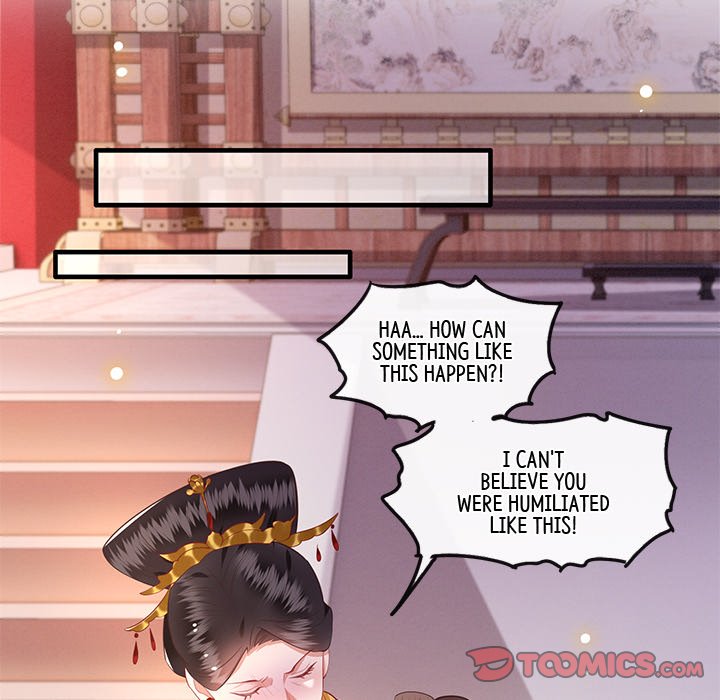 Read The Queen of Hell chapter 40 image 20 on Lezhin