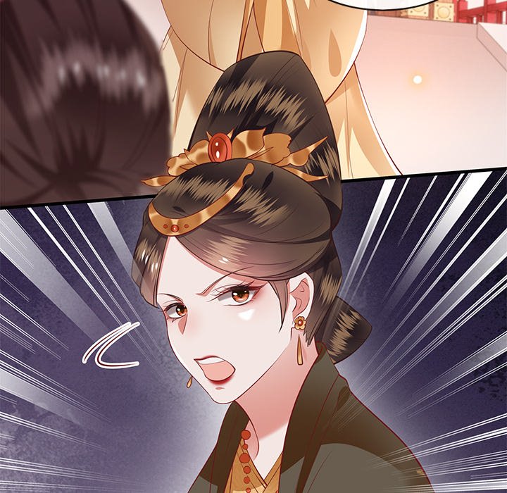 Read The Queen of Hell chapter 40 image 23 on Lezhin
