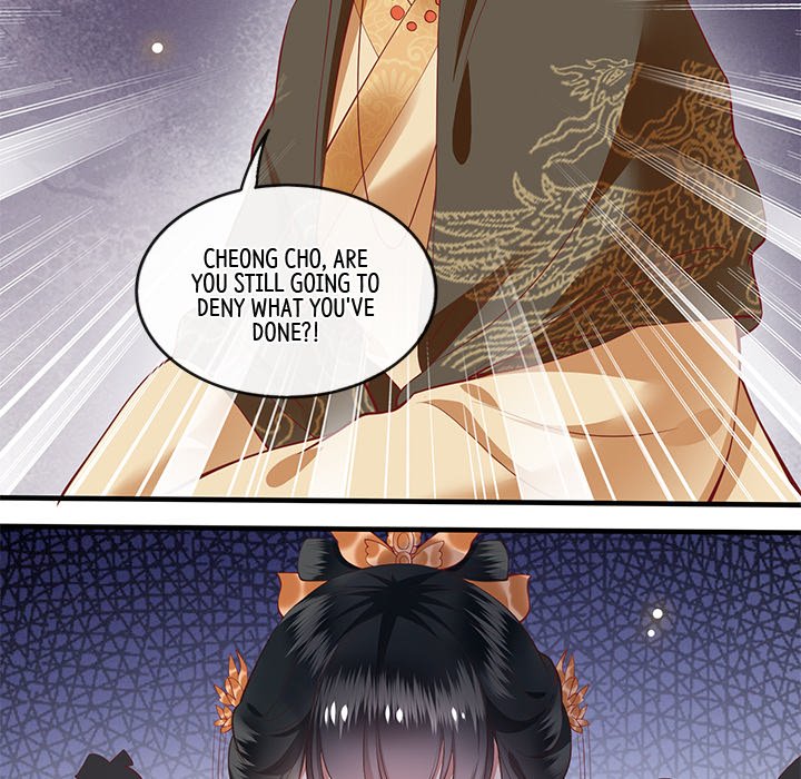 Read The Queen of Hell chapter 40 image 24 on Lezhin