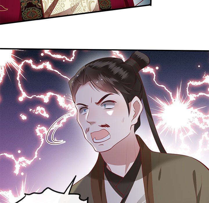 Read The Queen of Hell chapter 40 image 28 on Lezhin