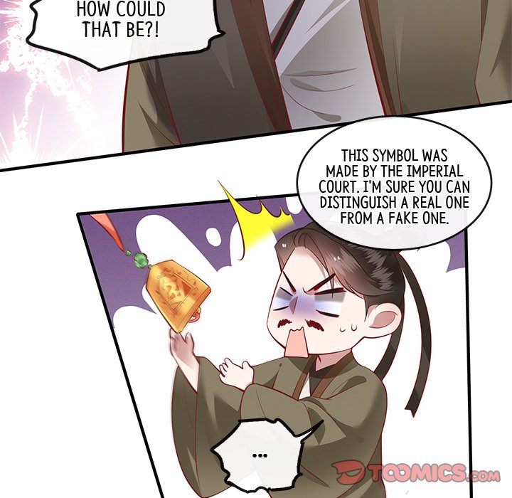 Read The Queen of Hell chapter 40 image 29 on Lezhin
