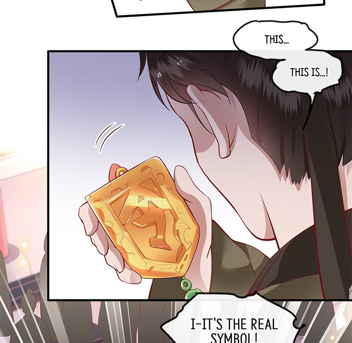 Read The Queen of Hell chapter 40 image 30 on Lezhin