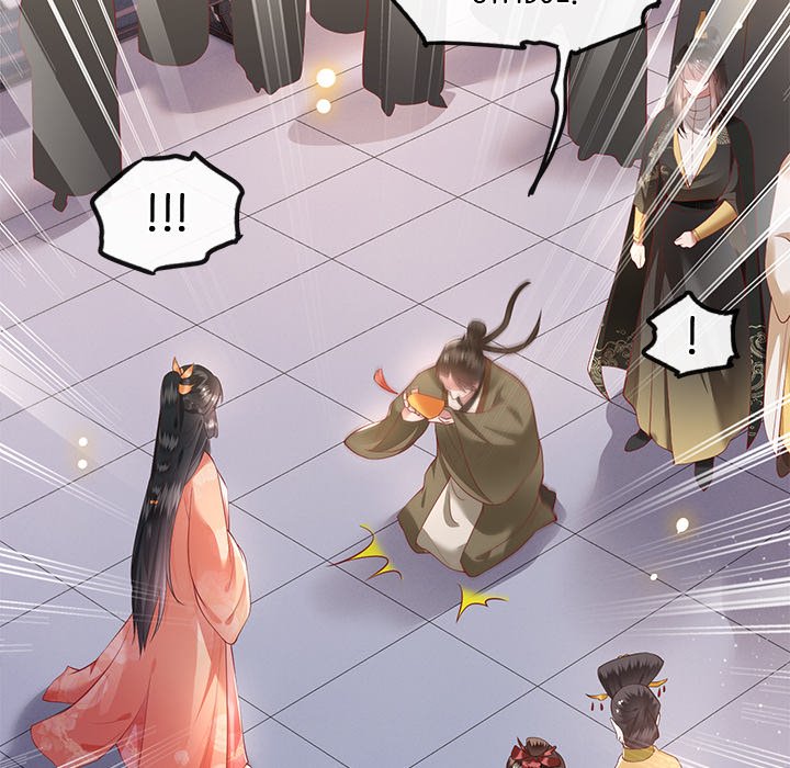 Read The Queen of Hell chapter 40 image 31 on Lezhin