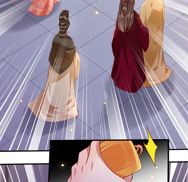 Read The Queen of Hell chapter 40 image 32 on Lezhin