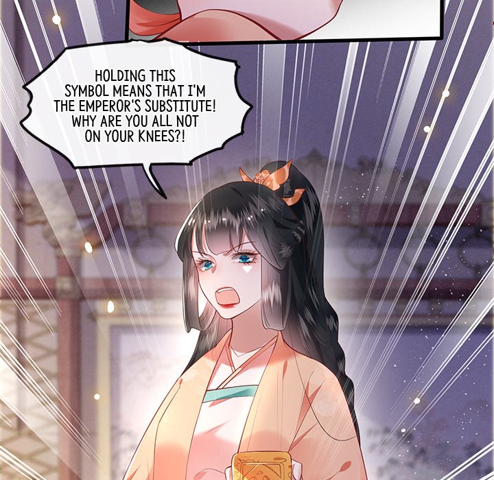 Read The Queen of Hell chapter 40 image 33 on Lezhin