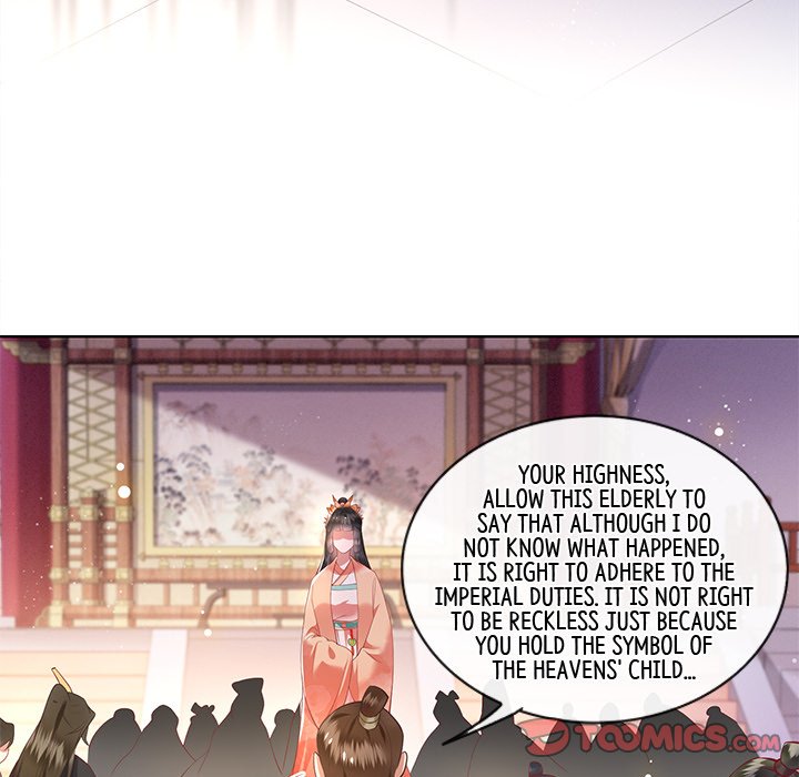 Read The Queen of Hell chapter 40 image 38 on Lezhin